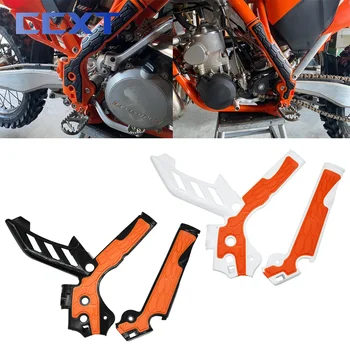 Мотоцикл X-Grip Frame Guard Защитный Чехол Для KTM EXC EXCF SX SXF XCFW XCW 500 450 350 300 250 150 125 2011-2015 Dirt Bike