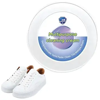 Многоцелевой очищающий крем для белой обуви, осветляющее средство для белой обуви, Многофункциональное средство для удаления пятен для
