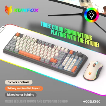 набор игровой светящейся клавиатуры и мыши с 94 клавишами, проводная клавиатура USB с бело-серыми двухцветными клавишами, символ полупрозрачного струящегося цвета.