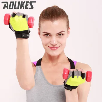 Перчатки для тренажерного зала Aolikes, перчатки для поднятия тяжестей, перчатки для бодибилдинга, спортивные упражнения, перчатки для занятий велоспортом, перчатки для тренировок для мужчин
