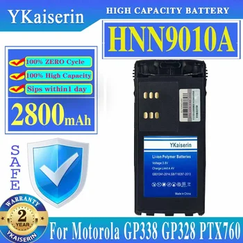 YKaiserin HNN9010A 2800 мАч Аккумулятор Для Motorola GP338 GP328 PTX760 Портативная рация Взрыв Batteria + Номер для отслеживания