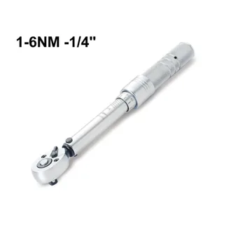 Механический динамометрический ключ с регулируемой предустановкой 5-25 Нм, 1/4 или 3/8 дюйма с храповой головкой, плата за ремонт велосипедов