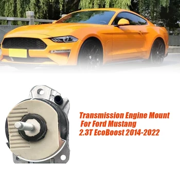 Резиновая Прокладка Крепления двигателя Справа FR3Z-6038-G Для Ford Mustang 2.3T Ecoboost 2014-2022 Мотор-Трансмиссия FR3C-6038-AD Durable