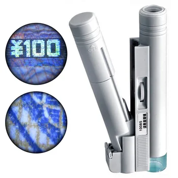 Портативный карманный микроскоп 100x Белая Мини-лупа Складная Увеличительная лупа со светодиодной подсветкой