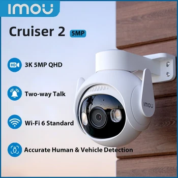 Imou Cruiser 2 5-Мегапиксельная Wifi-камера Smart Tracking Обнаружение автомобиля человеком Ночное видение Двусторонний разговор Наружная мини-камера безопасности