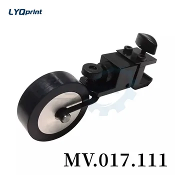 Высококачественное резиновое колесо для прессования бумаги MV.017.111 в сборе для запасных частей печатной машины Heidelberg SM102 CD102