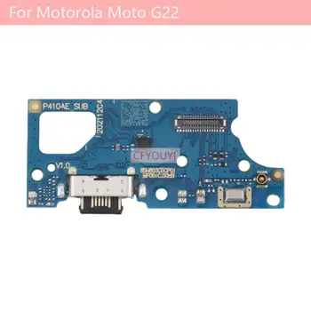 Новое USB зарядное устройство с гибким портом зарядки для Motorola Moto G22