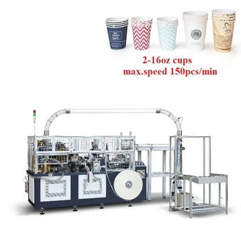 Высокоскоростная машина для производства бумажных стаканчиков Yugong, полностью Автоматическая машина для формирования бумажных стаканчиков, продается машина для изготовления одноразовых бумажных чайных стаканчиков