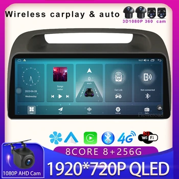Для Toyota Camry 5 XV 30 2001-2006 12,3‘QLED Экран Автомобиля Радио Видео Беспроводной Carplay Авто Мультимедийный плеер GPS 5GWiFi BT5.0