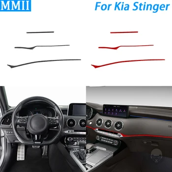 Для Kia Stinger 2019-23 Декоративные полосы на панели приборной панели из углеродного волокна, аксессуары для дооснащения интерьера автомобиля, наклейка