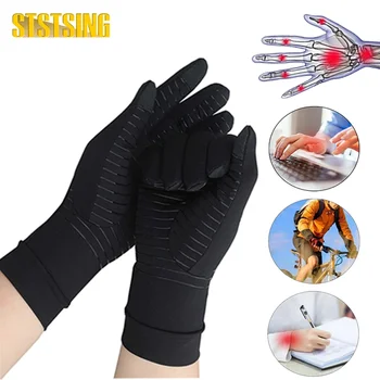 1 пара компрессионных перчаток от артрита на все пальцы, медная перчатка с пальцами с сенсорным экраном для повседневной поддержки, подходит для мужчин и женщин