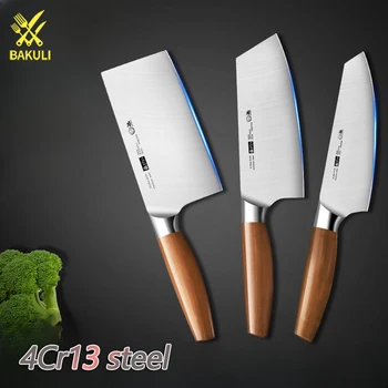 Острый нож для резки мяса БАКУЛИ, нож для нарезки ломтиками, нож для измельчения костей, нож шеф-повара, высококлассный нож, универсальный нож