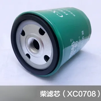 Фильтрующий элемент дизельного погрузчика Xinchai 490 0810y Diesel Grid CX0708