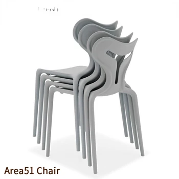 Area51 Стул 51 Стул / Простой пластиковый обеденный стул, стул для отдыха на улице, стул для гостиной