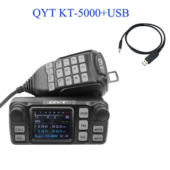 KT 5000 Radio QYT 25 Вт 10 КМ УКВ-Приемопередатчик Мини-Мобильное Радио с Отделяемой Панелью Автомобильное Двустороннее Радио