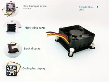 вентилятор видеокарты 4010 с радиатором, радиатор чипа моста север-юг, измерение скорости 12 В, шаг отверстия 57 мм, 40 мм, четыре pi