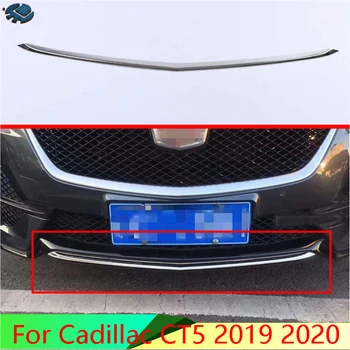 Для Cadillac CT5 2019 2020 Автомобильные Аксессуары Из Нержавеющей Стали ABS Хромированный Передний Бампер Противоскользящая Защитная Пластина аксессуары