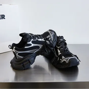 2023 Винтажная Обувь Для папы, Мужские кроссовки Для бега, Дышащая сетка (Air Mesh), Впитывающие пот, Повседневные Кроссовки, Дизайнерская Обувь Для мужчин