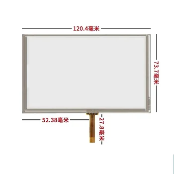 5-ДЮЙМОВЫЙ Маленький Экран С Четырехпроводным Резистивным Экраном Высококачественный Промышленный Экран 120 *73 мм 120x73 мм Замена Сенсорной панели