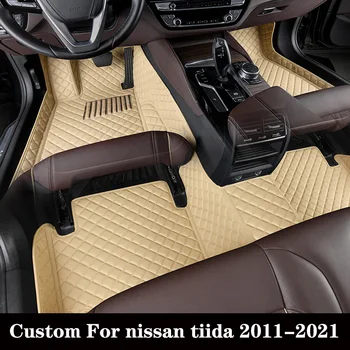 Изготовленный на заказ автомобильный коврик для Nissan Tiida 2011 2012 2013 2014 2015 2016 2017 2018 2019 2020 Подушечки для ног, роскошный ковер, Автоаксессуар