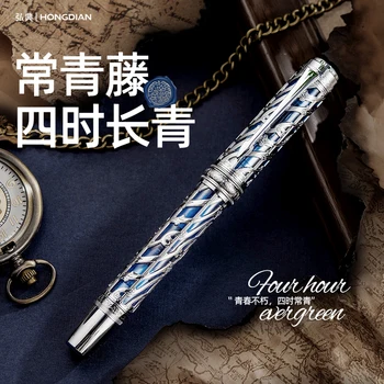 LT Hongdian A6 EF/F/Процесс выдалбливания перьевой ручки с поршнем высокого класса Изысканный деловой подарок