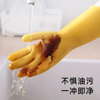 Перчатки для мытья посуды, утолщенные перчатки для защиты труда, промышленные перчатки из говяжьих сухожилий, ПВХ, перчатки для домашней кухни и уборки
