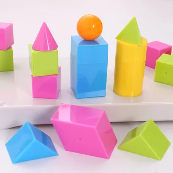 1 комплект геометрических твердых тел, учебные пособия по математике Для детей, развивающие Познавательные игрушки для детей раннего возраста, подарок для детского сада