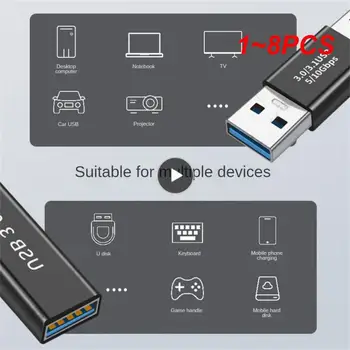 1 ~ 8ШТ 5 Гбит/с USB 3.0 Тип A Штекерный разъем-переходник USB3.0 A двойной Штекерный соединитель-переходник