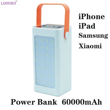 блок питания емкостью 60000 мАч, портативное зарядное устройство сверхбольшой емкости, подходит для iPhone iPad Samsung Xiaomi, аварийное освещение.