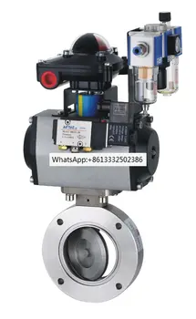 Высокоточный пневматический дроссельный клапан GIQ-150 GIQ-200 GIQ-250 GIQ-300 GIQ-400