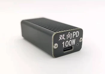 IP2368 двусторонний модуль быстрой зарядки PD100w плата быстрой зарядки buck-boost с 4 рядами литиевых батарей
