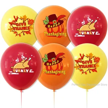 10шт 12-дюймовых латексных шаров круглой формы трех видов для украшения вечеринки в День Благодарения