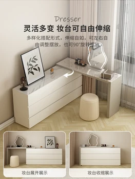 Туалетный столик из каменной доски во французском стиле, шкаф для хранения в спальне, прикроватный столик с шестью ведрами, столик для макияжа 2023 новая модель