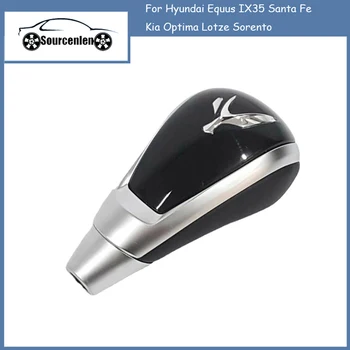 Совершенно Новая натуральная хромированная ручка рычага переключения передач в сборе для Hyundai Equus IX35 Santa Fe Kia Optima Lotze Sorento