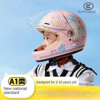 Детский шлем с милым мультяшным мотоциклом, многоцветный модный защитный шлем для катания на лыжах, скейтборде, полнолицевой шлем