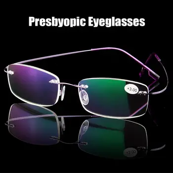 Очки Ultralight Vision Care С Памятью Титановые Очки для чтения Без оправы Пресбиопические Очки