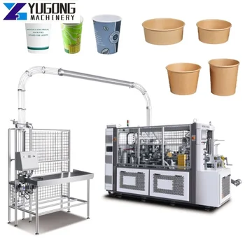 Машина для изготовления бумажных стаканчиков с двойными стенками YG Auto, машина для изготовления чайных бумажных стаканчиков, печатающая машину для изготовления двойных бумажных стаканчиков и тарелок
