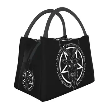 Дьявольский козел Сатана Термоизолированные сумки для ланча Бафомет Пентаграмма Оккультный Ланч-тотализатор для кемпинга на открытом воздухе Дорожная коробка для еды