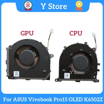 Y Store Новый оригинальный вентилятор охлаждения процессора ноутбука ASUS Vivobook Pro15 OLED K6502Z 2022 Быстрая поставка