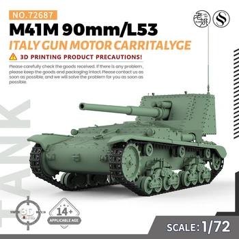 SSMODEL SS72687 V1.7 1/72 25 мм Военная модель Комплект Италия M41M 90 мм/L53 Пистолет Мотор CarrItalyge