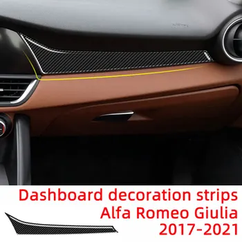 Отделка центральной консоли приборной панели из углеродного волокна, автомобильные наклейки для Alfa Romeo Giulia 2017-2019 Аксессуары для интерьера