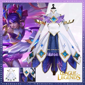 Игра League Of Legends Косплей костюм Гвен Стар Гардиан Lol Star Guardian Косплей костюм Гвен Платье принцессы Подарки на Хэллоуин