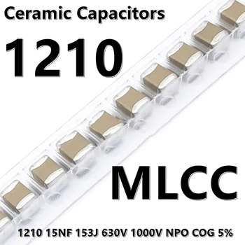 (5 шт.) Керамические конденсаторы 1210 15NF 153J 630V 1000V NPO COG 5% 3225 SMD MLCC