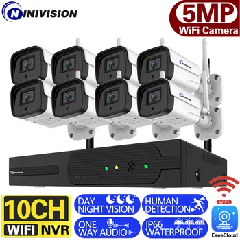 10CH H.265 5MP Беспроводной Видеорегистратор Wifi Система Видеонаблюдения Металлическая Водонепроницаемая P2P IP-Камера Сетевой Видеомагнитофон NVR Для Eseecloud