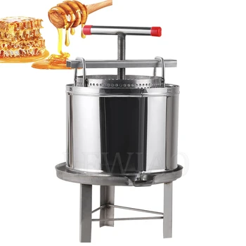 Ручная машина для прессования медового воска Оборудование для пчеловодства из нержавеющей стали для отжима меда