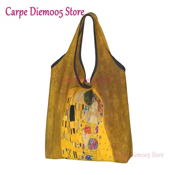 The Kiss От Gustav Klimt Сумки для покупок с продуктами, милые сумки через плечо для покупок, портативная художественная сумка с символикой большой емкости