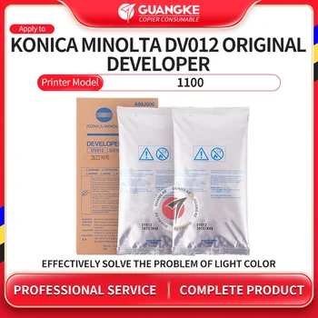 Фирменная новинка A88J500, оригинальный проявитель DV012 для Konica Minolta Bizhub Pro 1100, пудра для переноски