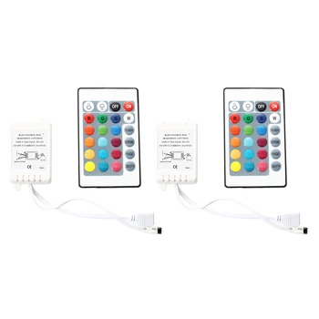 2X ИК-бокс пульт дистанционного управления 24 клавиши для RGB светодиодной ленты
