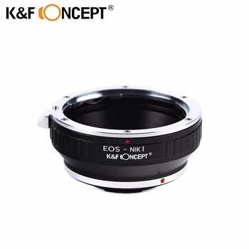 Переходное кольцо для объектива камеры K & F Concept для объектива Canon EOS EF EF-S Mount Lens (to) подходит для корпуса камеры Nikon 1-й серии