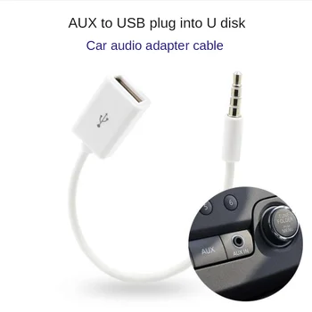 3,5 мм Автомобильный AUX Аудио Штекер Jack To USB Женский Конвертер Адаптер Конвертер Кабель Шнур для Автомобильного MP3 Высококачественные Аксессуары